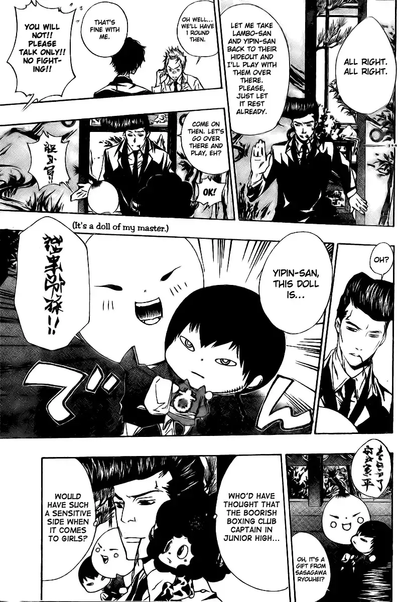 Katekyo Hitman Reborn! Chapter 171 5